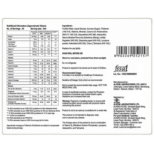 a to z ns syrup 200 ml